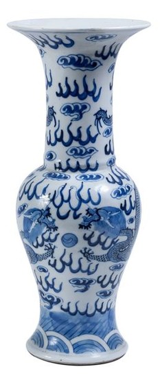 A Chinese blue and white porcelain vase with...