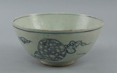 A Chinese blue and white pottery bowl,...