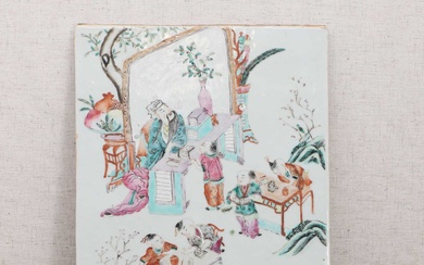 A Chinese famille rose porcelain plaque
