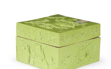 A Chinese lime green-glazed porcelain box and cover