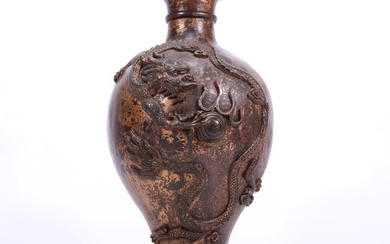 A Fine Gilt-Bronze 'Dragon' Vase