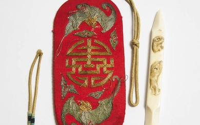 A Gold-Thread Embroidered 'Longevity' Glass Pouch, Together With a Japanese Ivory 'Monkey' Tool, 19th Century