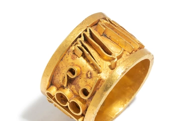 A Gold Zodiac Band Ring
