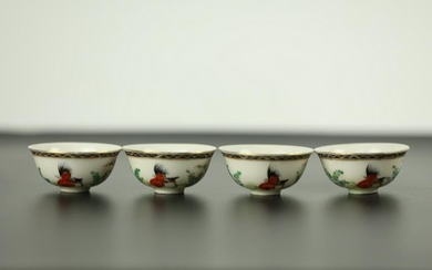 A Group of 4 Chinese Famille Rose Porcelain Wine Cups