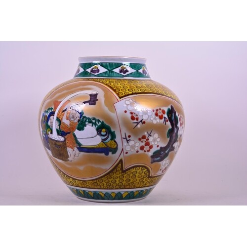 A Japanese polychrome porcelain globular vase decorated with...