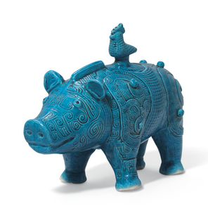 A RARE TURQUOISE-GLAZED ARCHAISTIC 'BOAR' VESSEL AND COVER, ZUN, KANGXI PERIOD (1662-1722)