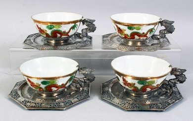 A SET OF FOUR 20TH CENTURY CHINESE FAMILLE ROSE