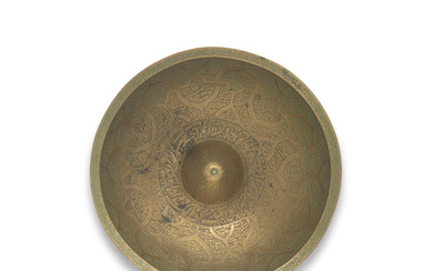 A Safavid or Zand brass magic bowl Persia, 17th/ 18th...