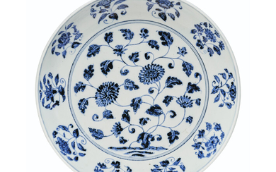 A VERY RARE BLUE AND WHITE DISH, YONGLE PERIOD (1403-1425)