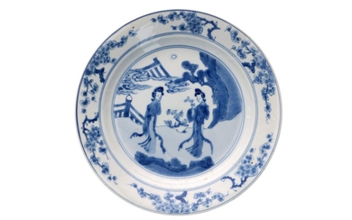 (-), A blue and white porcelain deep dish,...