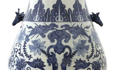A large Chinese porcelain blue and white hu vase