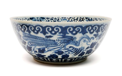 A large blue and white dragon and phoenix bowl