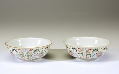 A pair of Chinese famille rose-decorated porcelain low