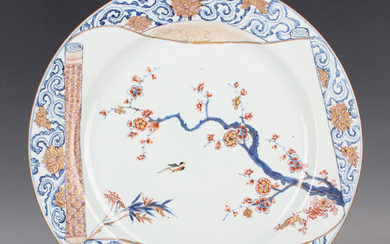 A rare Chinese Imari export porcelain circular dish, Kangxi period, the centre painted and gilt with