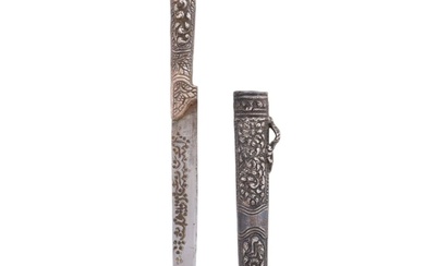 AN OTTOMAN BALKAN KNIFE WITH FOLIATE SILVER SHEATH, 19TH C.