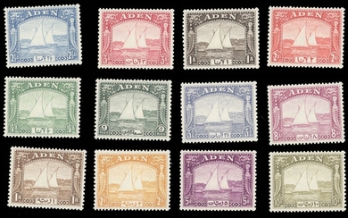 Aden 1937 Dhow set of twelve to 10r., very lightly mounted mint; fine. S.G. 1-12, £1,200