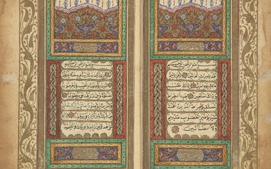 An Ottoman qur'an, Turkey, 19th century, 302ff., Arabic manuscript on...