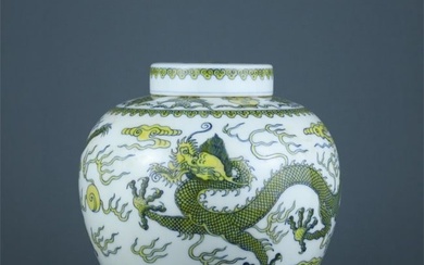 An exquisite yellow-glazed eight-treasure dragon patterns Jar