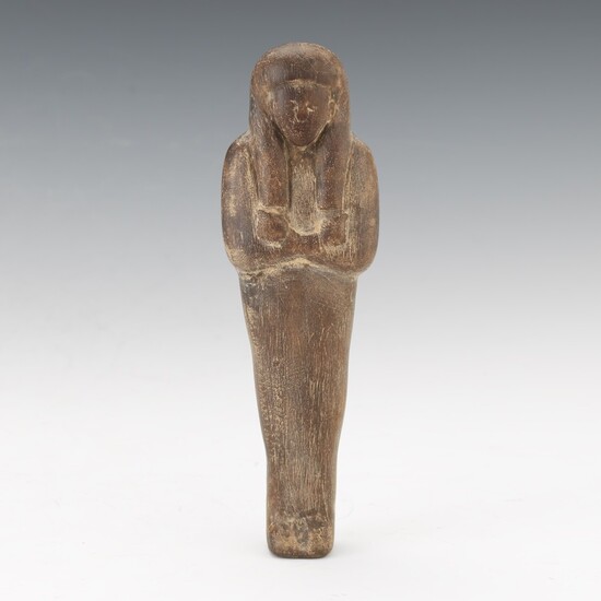 Ancient Egyptian Ushabati