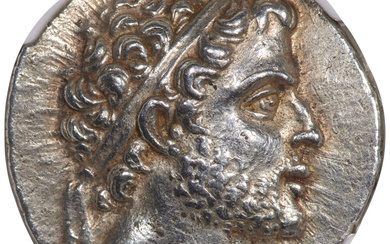 Ancients: , MACEDONIAN KINGDOM. Philip V (221-179 BC). AR didrachm (25mm, 8.49 gm, 11h). NGC AU 5/5 - 3/5....