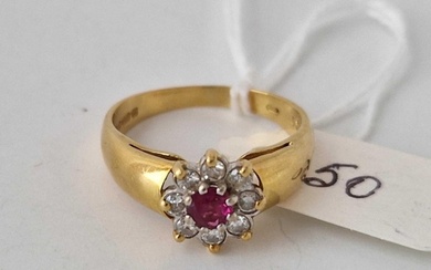 Antique Ruby and diamond Daisy Cluster Ring 18ct gold Size Q...