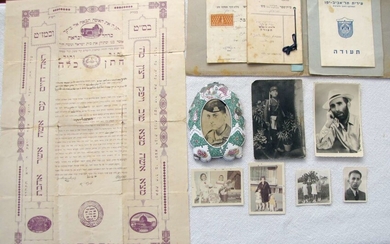 Archive of a Jewish family from Iran immigrated to Eretz Israel, 1st half of 20th cen.