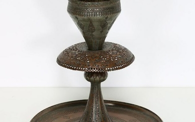 Arte Islamica A Safavid tinned copper metalwork with