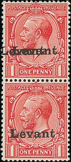 British Levant British Field Office In Salonica 1916 1d. scarlet vertical pair, the upper stamp...