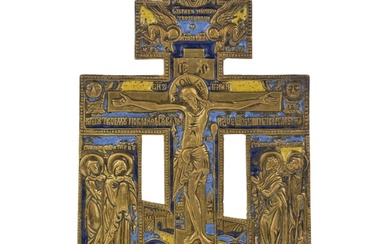 Bronze cross Crucifixion with three enamels. Russia. 19th century.