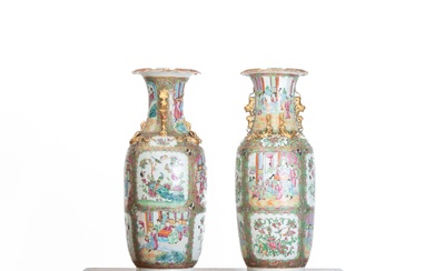 CHINE. Paire de vases en porcelaine canton,... - Lot 50 - Alexandre Landre Beaune