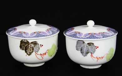 CHINESE TEA BOWLS & COVERS.