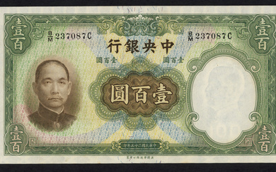 Central Bank of China - 100 Yuan 1936 (P. 220a)...
