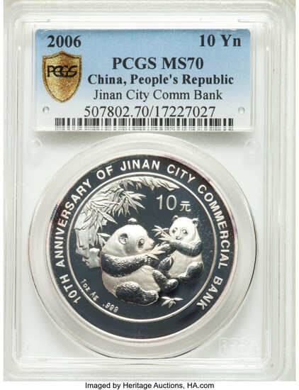 China: , People's Republic Pair of Certified silver 10 Yuan 2006 PCGS,... (Total: 2 coins)