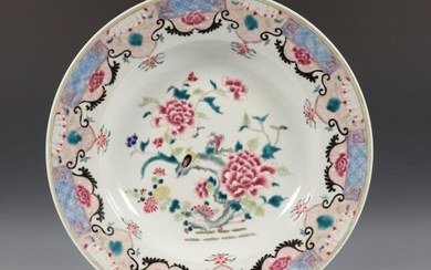 China, famille rose dish, 20th century, with decor...
