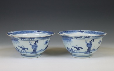 China, pair of blue and white porcelain bowls, Kangxi six-character marks and of the period (1662-1722)