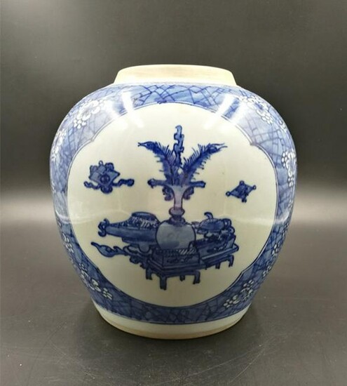 Chinese Blue And White Jar With Cover And Base