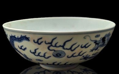 Chinese Blue And White Porcelain Bowl With Six Character Mark,...