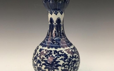 Chinese Blue-White 'Floral' Vase, Qianlong Mark