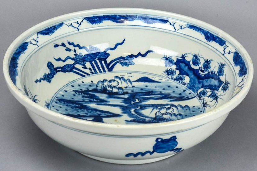 Chinese Blue & White Porcelain Bowl Signed