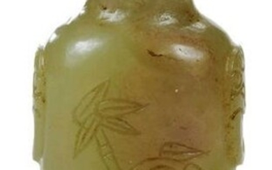 Chinese Carved Green Jade or Hardstone Snuff Bottle