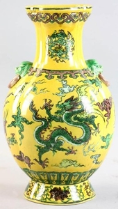 Chinese Famille Verte Dragon Vase