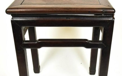 Chinese Hand Carved Hardwood End Table