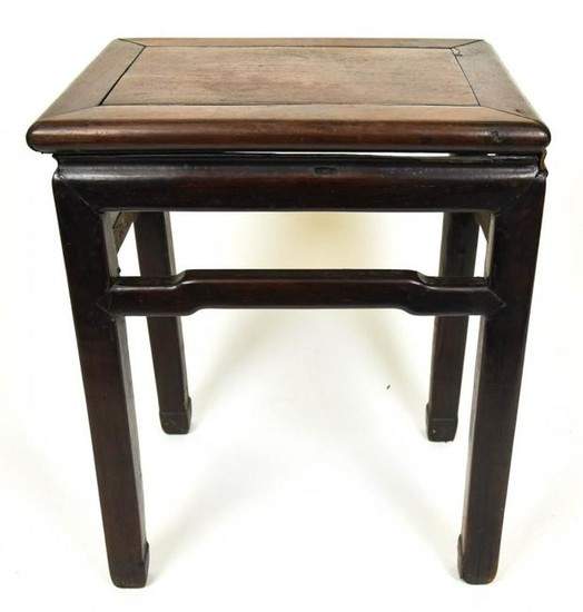 Chinese Hand Carved Hardwood End Table