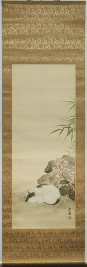 Chinese Inks on Silk Scroll Painting, Sleeping Cat