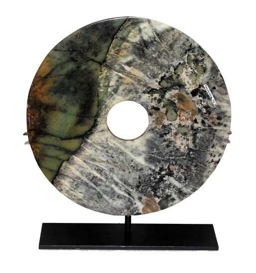 Chinese Jade Bi Disk Late Neolitchic Qijia Culture