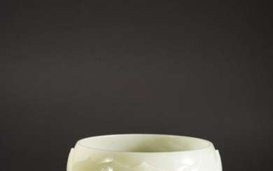 Chinese Nephrite White Jade Buddhist Alms bowl