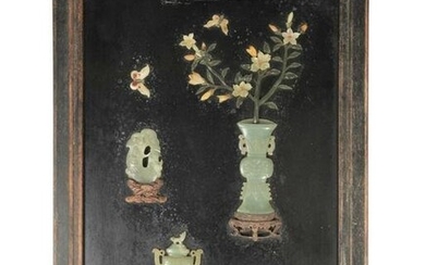 Chinese Panel with Jade Insets, Republic