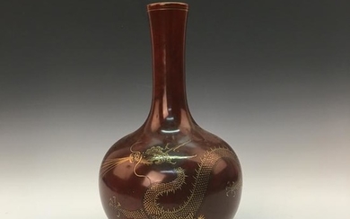 Chinese Red Glazed 'Dragon' Bottle Vase, Guangxu Mark