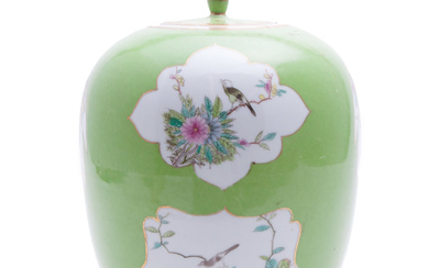 Chinese Republic Famille Rose Porcelain Jar