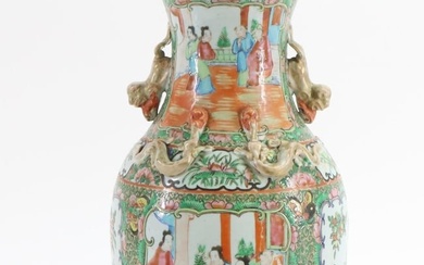 Chinese Rose Mandarin Porcelain Vase